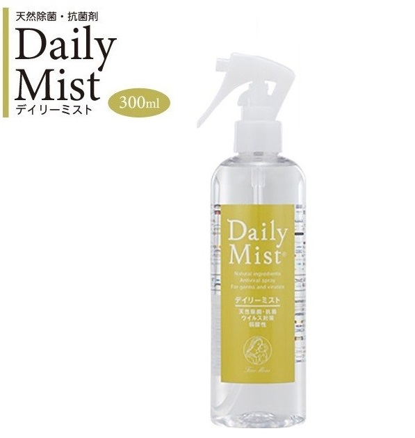 吹きかけるだけ強力除菌デイリーミスト300ml 天然成分100%の強力除菌フリーマムDailyMistウイルス対策