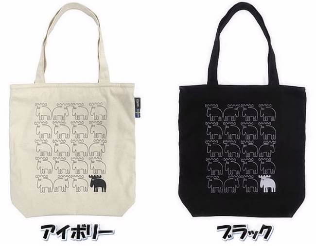 mozトート