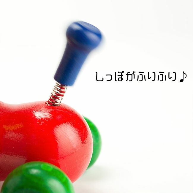 知育用プルトイ引っ張る いぬのヴァルディ 引っぱるおもちゃ 知育玩具 贈り物 犬 おもちゃ