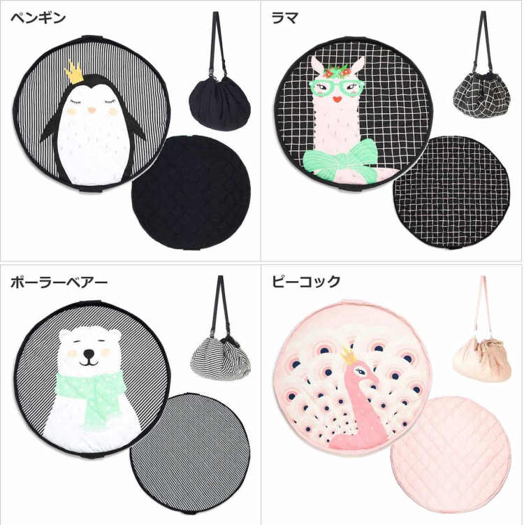 play&go soft プレイマット ベビーマットtop