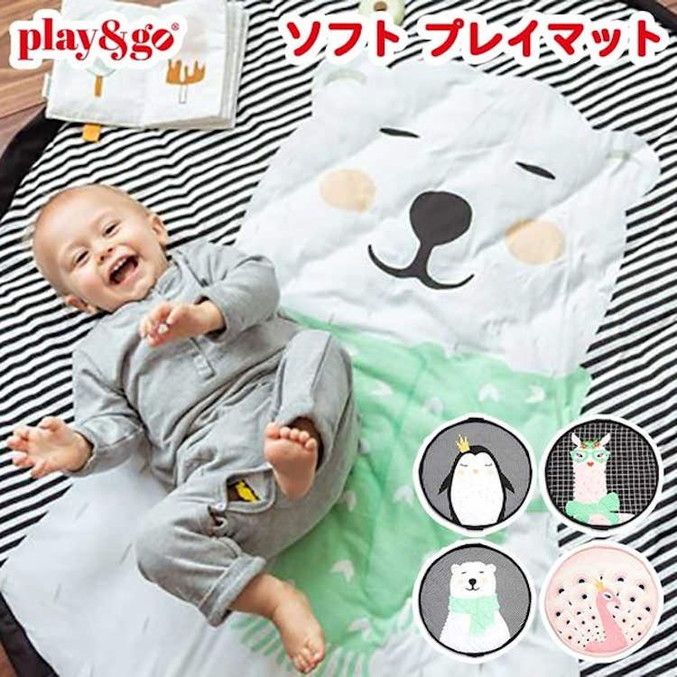 play&go soft プレイマット ベビーマットtop6