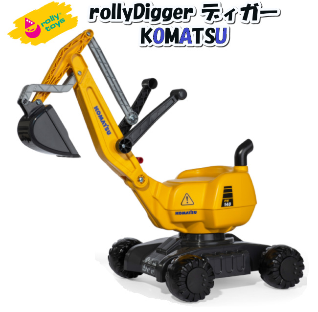 ロリートイズディガーKOMATSU RT421169 誕生日rollytoys