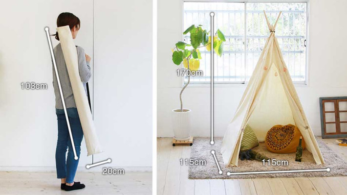 SFF-29 シンプルティピー シフラスsifflus teipee tent キッズルーム