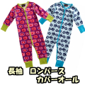 maxomorraワンピースチュニック女の子