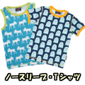 maxomorraスタイよだれかけ帽子おくるみ小物